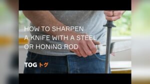 How to Sharpen Kitchen Knife With Rod